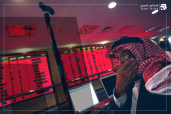 Saudi stocks close the last session of the week with losses.